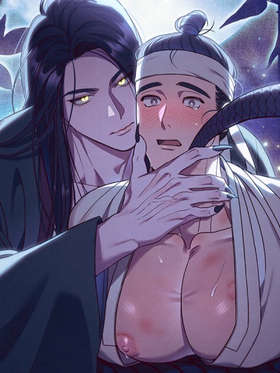 Имуги и дровосек