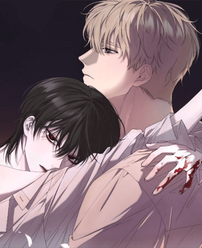 Ночь, прерванная рассветом