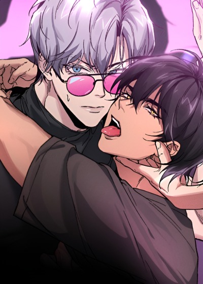 Герои грязных слухов!