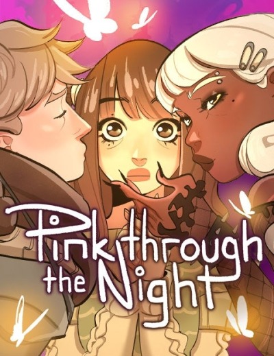 Розовый оттенок ночи