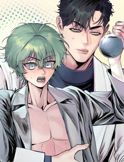 Ох, это ведь не мое?