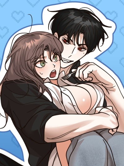 Вампир, которого вы заказывали, прибыл