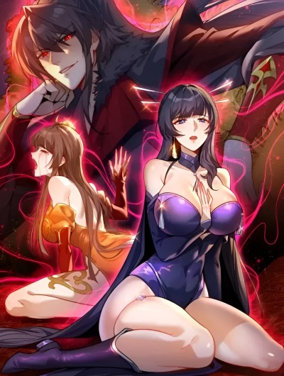 Восемь императриц предали Небесного Владыку — и пожалели до боли