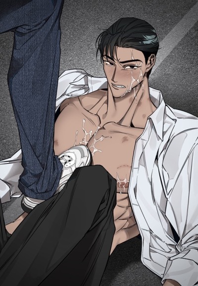 Укрощение альфы