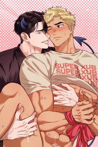 Даже демоны способны на чистую любовь?