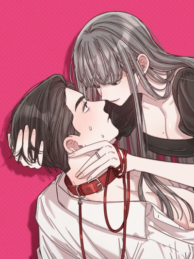 Дневник исследований профессора