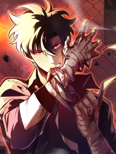 Реинкарнация Наследника