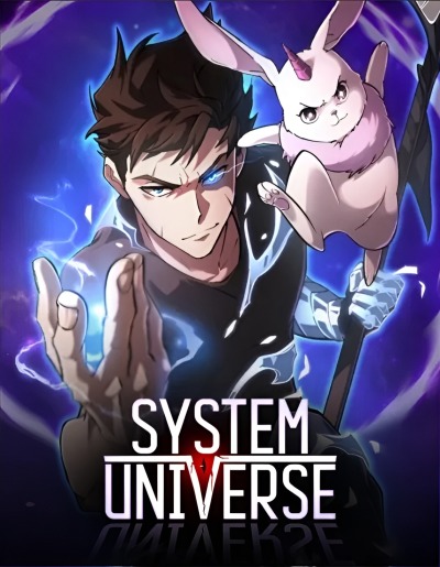 Система вселенной