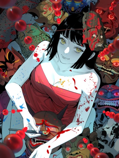 Мой институт монстров