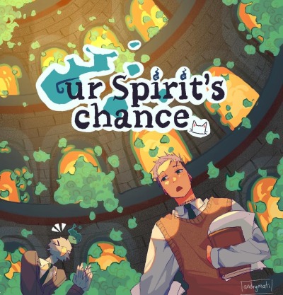 Шанс для наших душ