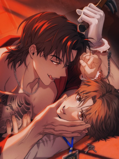 МПБ (Мой плохой босс)