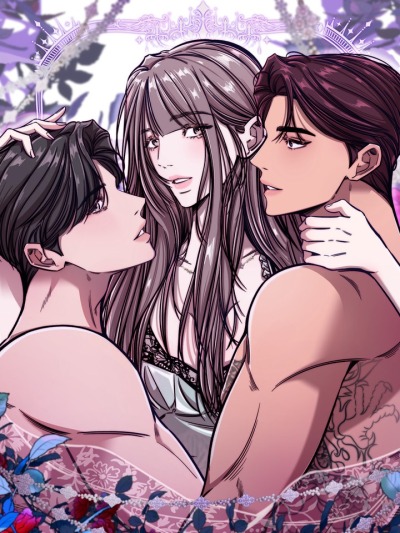 Заставь меня потерять контроль