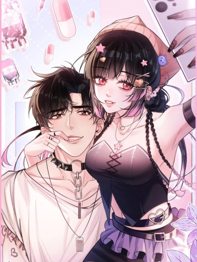 Босс-игрушка