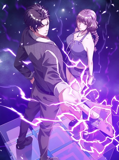 Доминирование с системой обвала цен