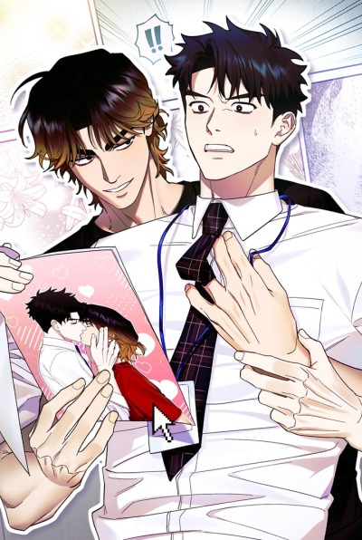 Если это не сработает, я вставлю