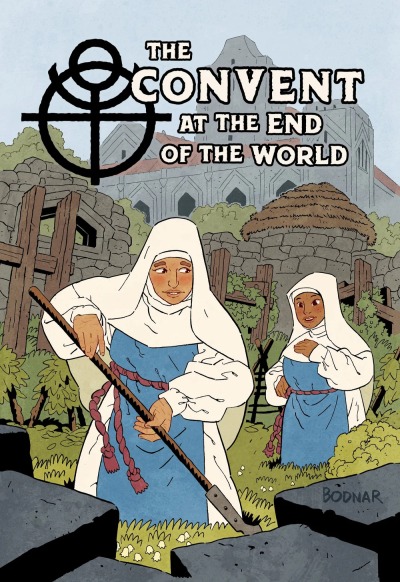 Монастырь на краю света