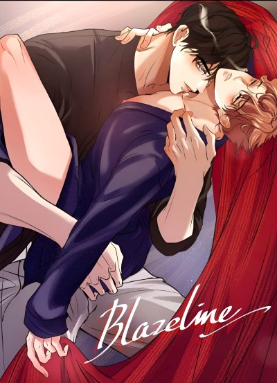 Огненная черта