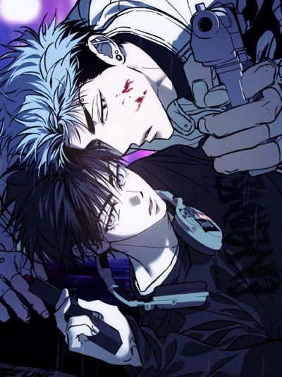 Газуй на красный