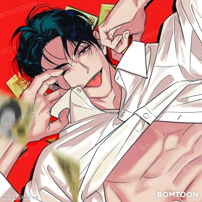 Мусор в аренду