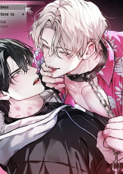 Безумный гайдинг