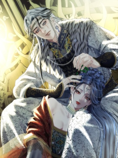 Под опавшими цветами (перезапуск)