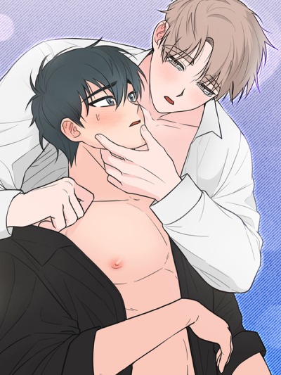 Награда для плаксы