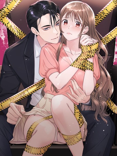 Не говори моему брату!