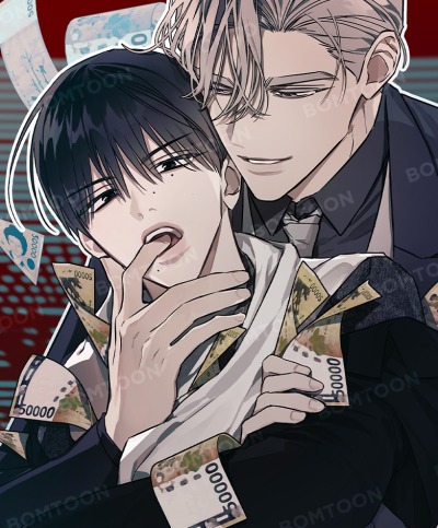 Услуги по аренде брата