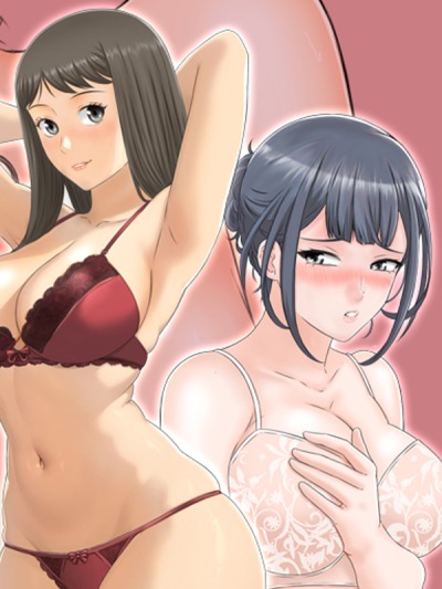 Супружеская мания