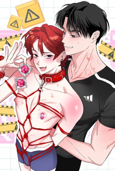 Не расти непослушного саба!