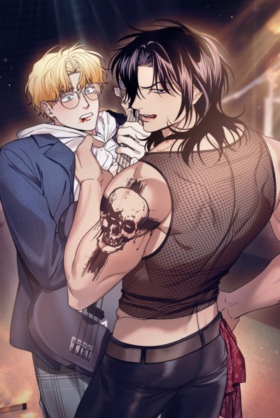 Звук на всю